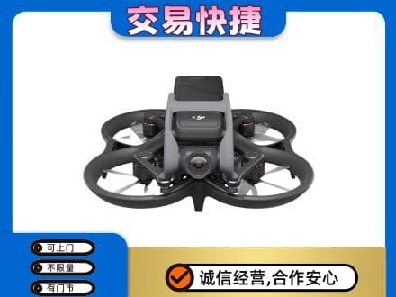 大连市金州高价回收无人机