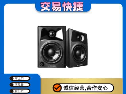 大连市金州高价回收音响