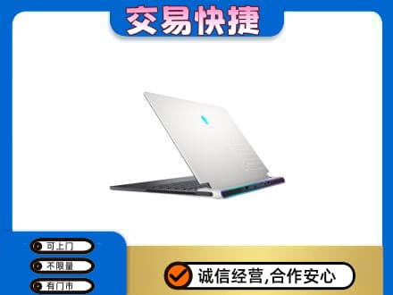 大连市金州高价回收电脑