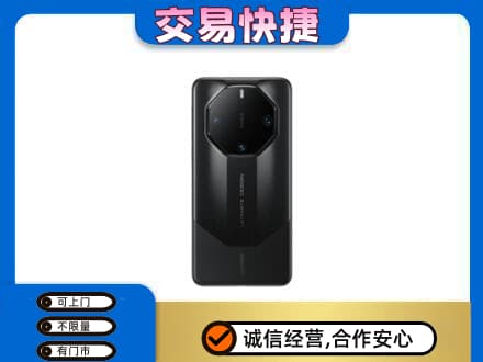 大连市金州高价回收手机
