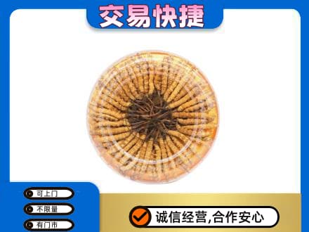 大连市金州回收虫草礼盒