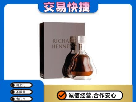 大连市金州回收李察
