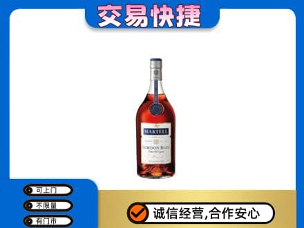 大连市金州回收蓝带
