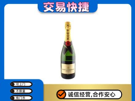 大连市金州回收名仕